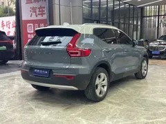 2021 Volvo XC40 T3 Fashion — фото 7