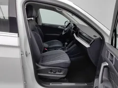 2023 Volkswagen Tiguan L 330TSI AT 2WD R-Line, белый — фото 23