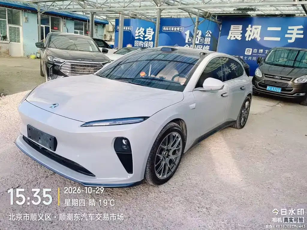 2024 Nio ET5T 75kWh Touring