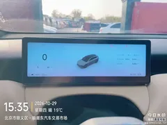 2024 Nio ET5T 75kWh Touring — фото 3