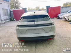 2024 Nio ET5T 75kWh Touring — фото 5