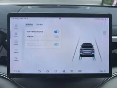 2024 BYD Song PLUS Honor DM-i PHEV 110km Flagship — фото 16