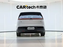 2025 Zeekr Mix Smart Driving, белый — фото 4