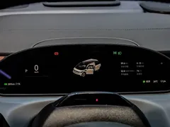 2025 Zeekr Mix Smart Driving, белый — фото 9