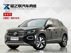 2021 Volkswagen Tayron 330TSI 2WD Luxury Smart Connect Plus, чёрный — фото 1