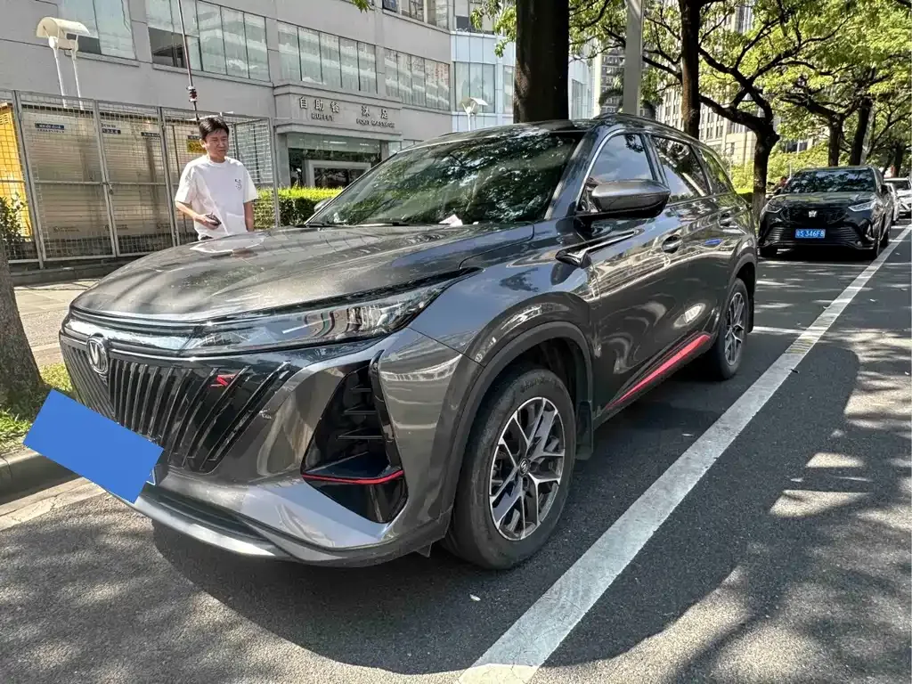 2022 Changan CS75 PLUS 1.5T AT Premium