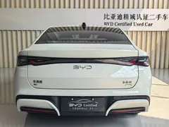 2025 BYD Seal 06 EV 545KM Flagship, белый — фото 5