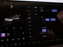 2025 Li Auto i6 4WD Standard — фото 9