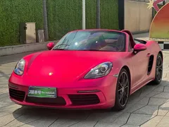 2022 Porsche 718 Boxster T 2.0T — фото 1