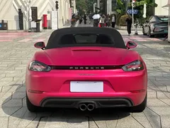 2022 Porsche 718 Boxster T 2.0T — фото 5