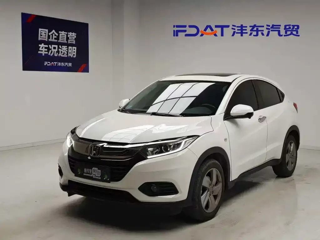 2020 Honda Vezel 1.5L CVT Elite