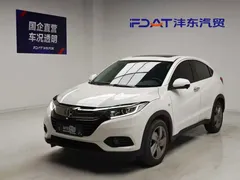 2020 Honda Vezel 1.5L CVT Elite, белый — фото 1