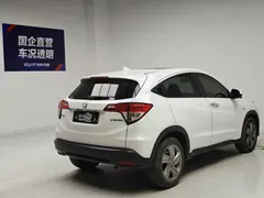 2020 Honda Vezel 1.5L CVT Elite, белый — фото 4