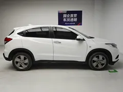 2020 Honda Vezel 1.5L CVT Elite, белый — фото 7