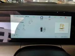 2025 BYD Song L PHEV 160km Smart Driving Exceed — фото 16