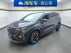2021 Hyundai Custo 270TGDi Premium LUX, синий — фото 1