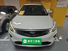 2020 Geely Emgrand GS 1.4T CVT, белый — фото 3