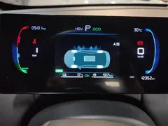 2025 BYD Qin PLUS DM-i PHEV Smart Driving 55km Leading, белый — фото 14
