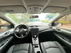 2022 Nissan Sylphy Classic 1.6XE CVT Comfort, белый — фото 5