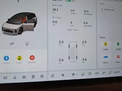 2025 Li Auto i8 Standard — фото 12