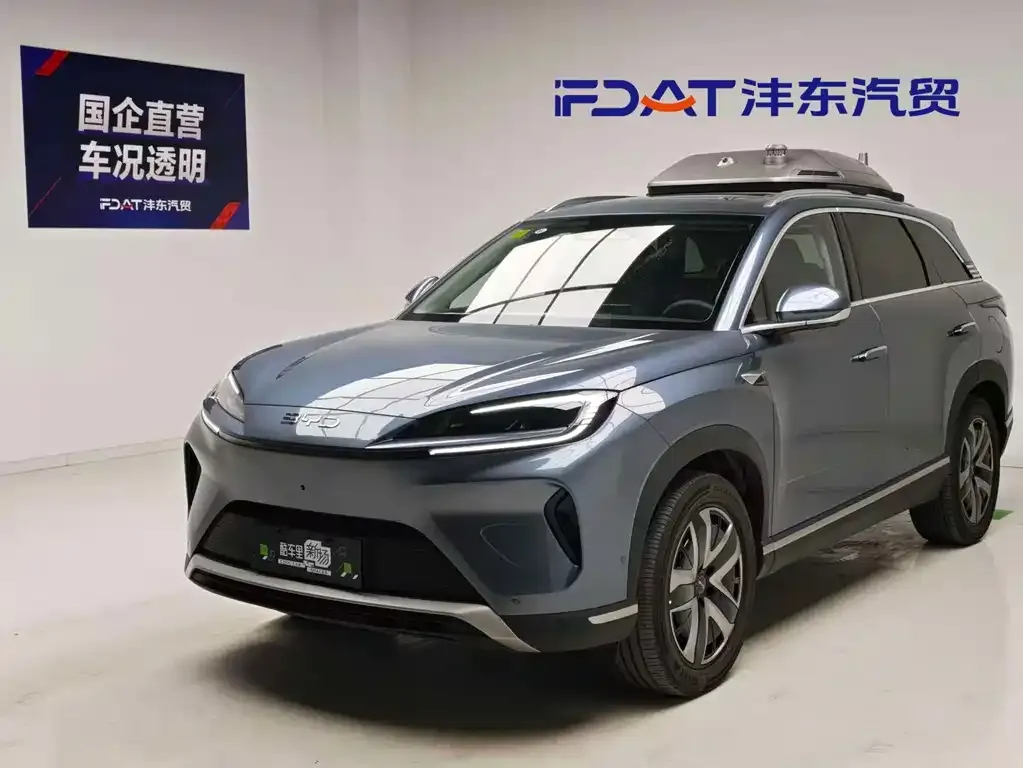 2025 BYD Sea Lion 07 DM-i PHEV 150 Pilot