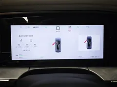 2025 BYD Sea Lion 07 DM-i PHEV 150 Pilot — фото 14