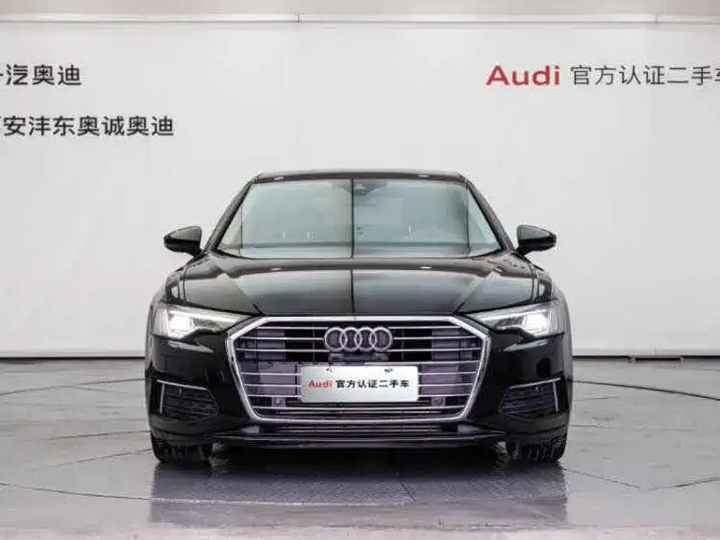 2021 Audi A6L 45 TFSI quattro