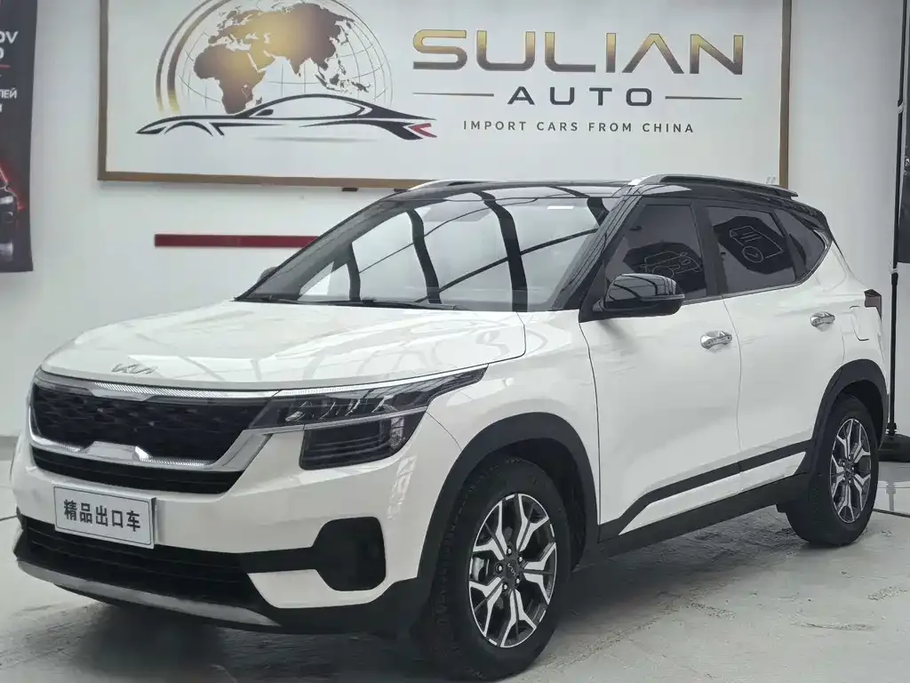 2021 Kia Seltos 1.5L CVT Trend