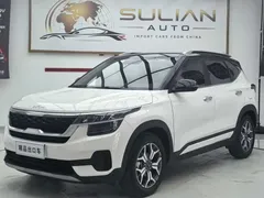 2021 Kia Seltos 1.5L CVT Trend, белый — фото 1