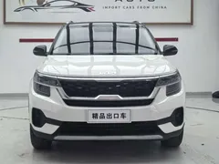 2021 Kia Seltos 1.5L CVT Trend, белый — фото 2