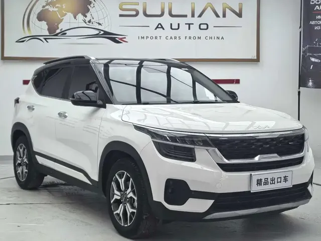 2021 Kia Seltos 1.5L CVT Trend
