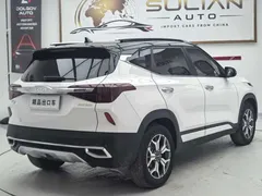 2021 Kia Seltos 1.5L CVT Trend, белый — фото 4