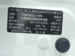 2021 Kia Seltos 1.5L CVT Trend, белый — фото 17