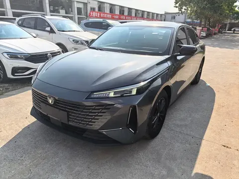 2023 Changan Lamore 1.5T GDI DCT