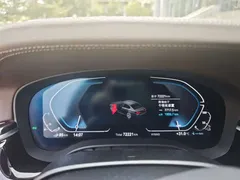 2021 BMW 5 Series 535Le M Sport Package, белый — фото 9