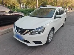 2022 Nissan Sylphy Classic 1.6XE CVT Comfort, белый — фото 2