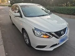 2022 Nissan Sylphy Classic 1.6XE CVT Comfort, белый — фото 4