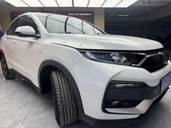 2021 Honda XR-V 1.5L CVT Classic, белый — фото 3
