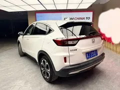 2021 Honda XR-V 1.5L CVT Classic, белый — фото 7