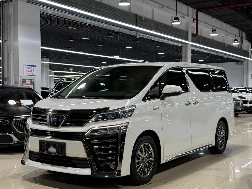 2021 Toyota Vellfire 2.5L Hybrid HV Ultimate