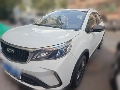 2021 Geely Vision X3 1.5L CVT Premium