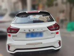 2021 Geely Vision X3 1.5L CVT Premium, белый — фото 3