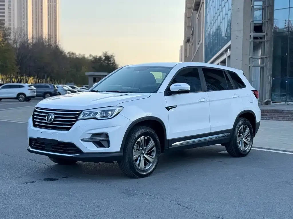 2020 Changan CS75 280T MT Elite