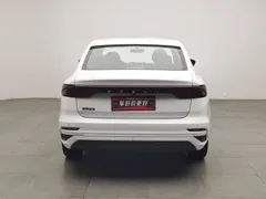 2022 Geely Emgrand 4th Gen 1.5L CVT Premium, белый — фото 4
