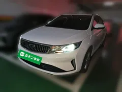 2020 Geely Emgrand GL 1.4T CVT Luxury, белый — фото 1