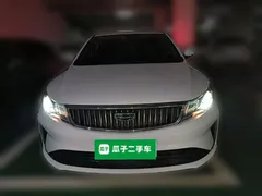 2020 Geely Emgrand GL 1.4T CVT Luxury, белый — фото 2