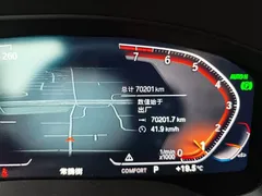 2022 BMW X3 M Night Package, белый — фото 8