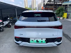 2023 BYD Yuan PLUS Champion 510km Leading, белый — фото 5