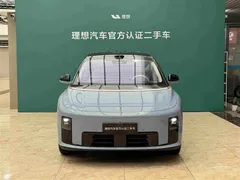 2025 Li Auto i8 Standard, синий — фото 2