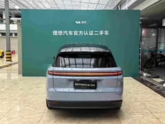2025 Li Auto i8 Standard, синий — фото 4